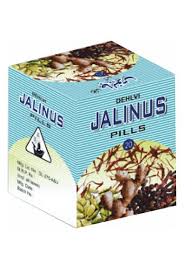 Dehlvi Jalinus PIlls